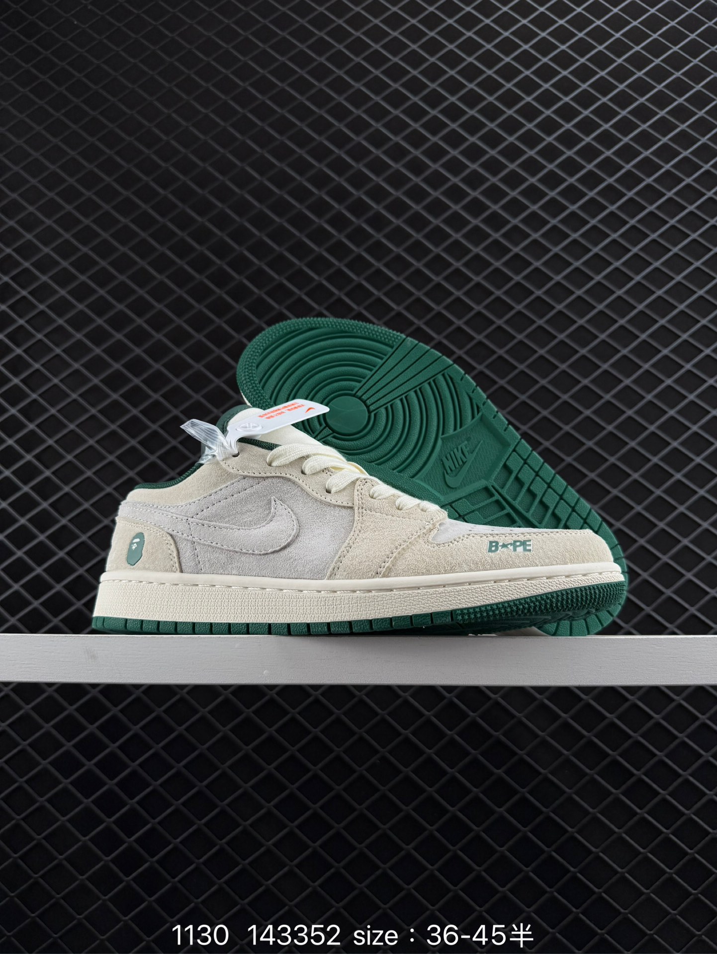 Nike Air Jordan 1 Low